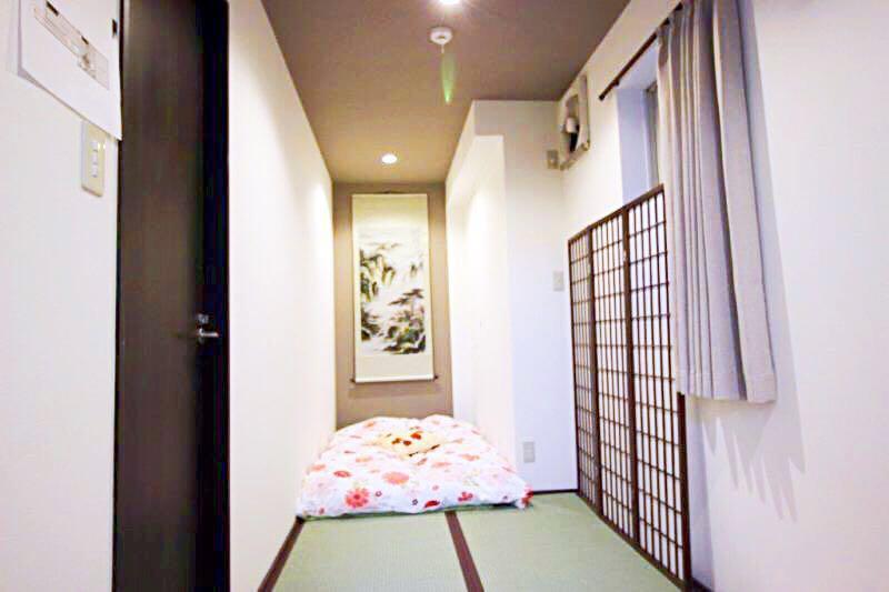 Nakayama Maison d'hôtes *